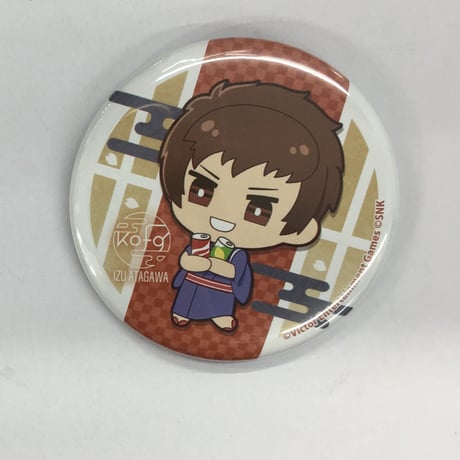 矢吹真吾 | STORES