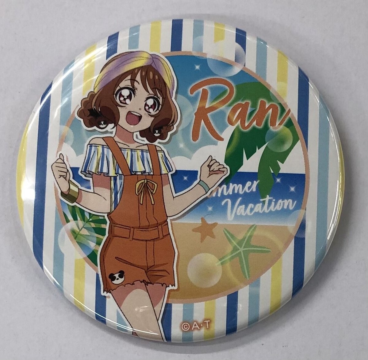 デリシャスパーティ♡プリキュア』 華満らん 缶バッジ (全身 デリシャスパーティ♡プリキュア』 華満らん 缶バッジ (全身