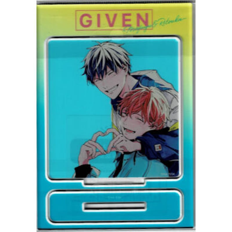 ギヴン given キヅナツキ アクリルスタンド 真冬 立夏