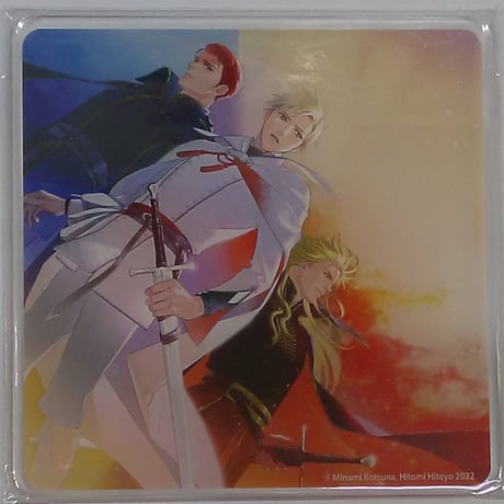 未読 ✿ 背中を預けるには　この恋の涯てには ✿ 小綱実波　BL 背中を預けるには 外伝 この恋の涯てには（2）【有償特典