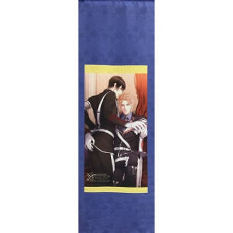 【大正メビウスライン 】京一郎　大量セット♡ 大正メビウスライン | STORES