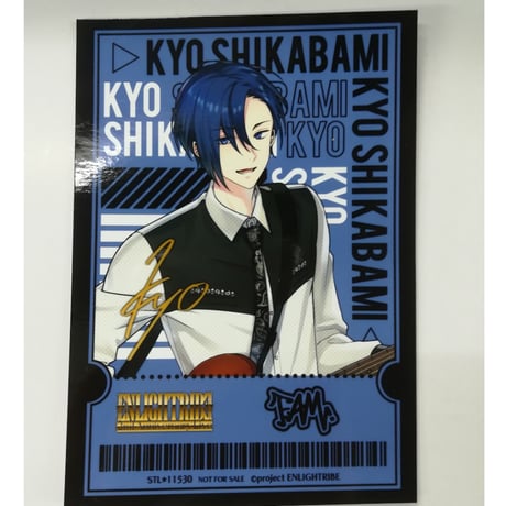 ENLIGHTRIBE エンライトライブ　エンライ志津維墨 缶バッジ CATEGORY ENLIGHTRIBE(エンライトライブ) | K-BOOKS 池袋 2次元