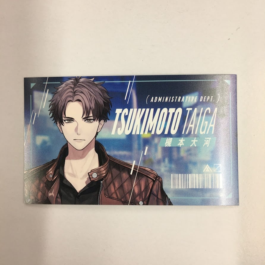 ブレイクマイケース 槻本大河 キャラクターカード AGF2023 | K-BOOKS
