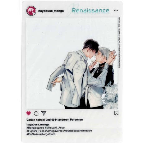 中古】 GUSH mania 12/海王社