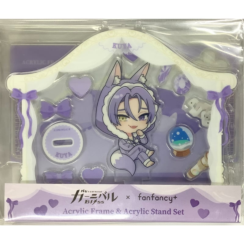 NU:カーニバル 』 Bliss×fanfancy+ アクリルフレーム＆アクリルスタンド