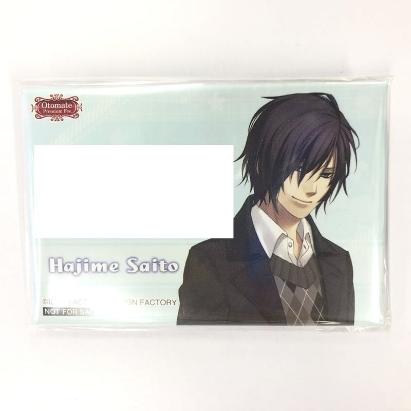 薄桜鬼 斎藤一 缶バッジ | K-BOOKS 池袋 2次元グッズ通販