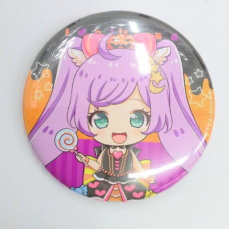 STORES プリパラの検索結果