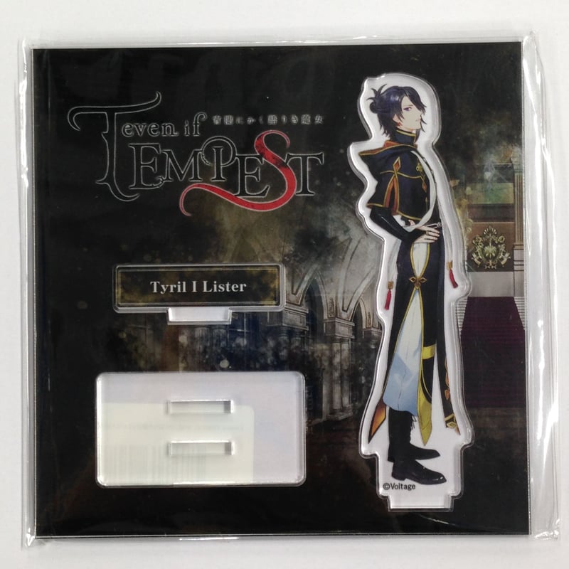 テンペスト魔女 テン魔女 ティレル アクリルメガフィギュア アクリル