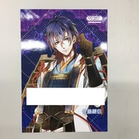 ミユキ蜜蜂 『野良猫と狼』 原画展 SNS風アクリルカード 狼 | K-BOOKS