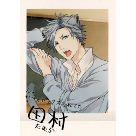 fit=cover,w=460,h=460