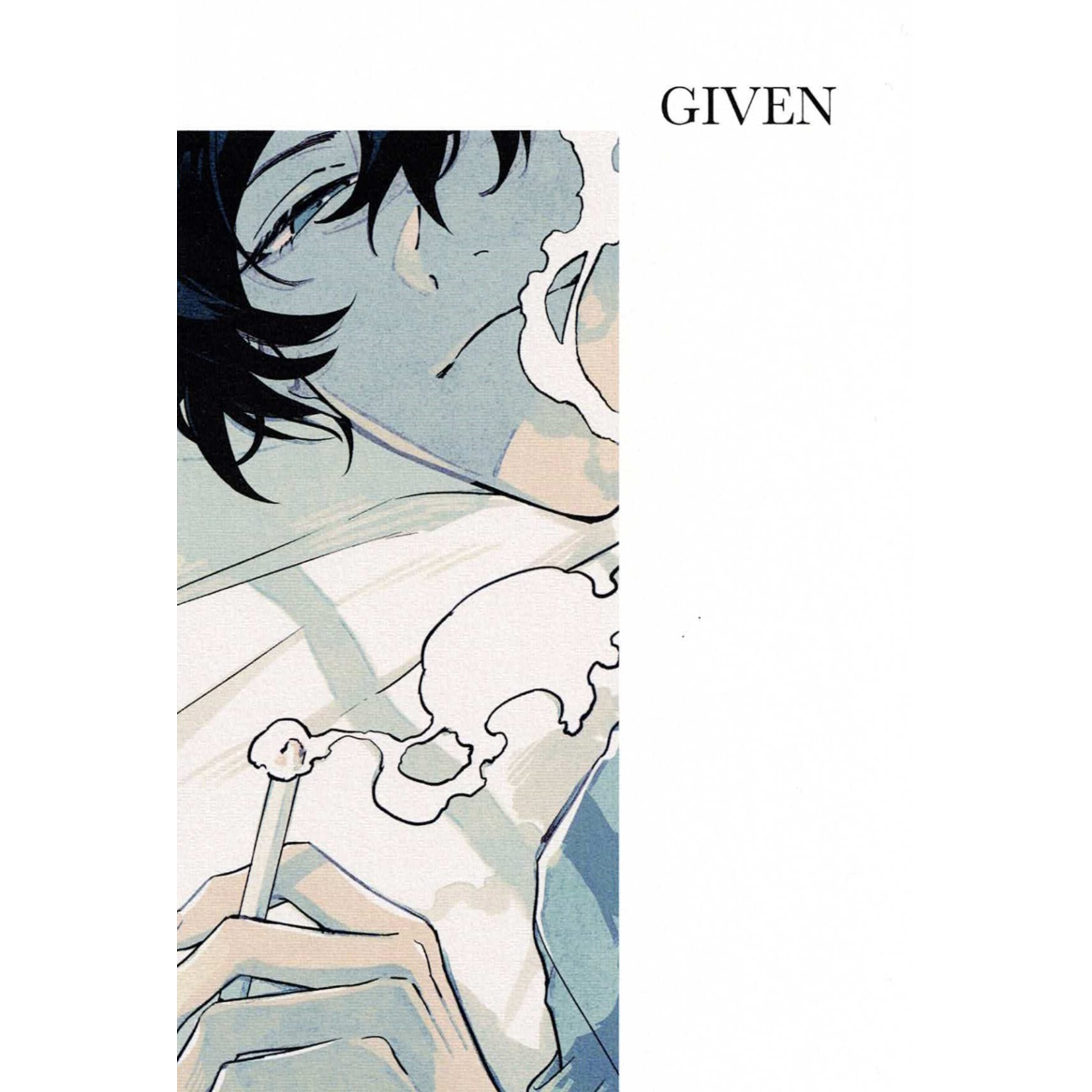 キヅナツキ 『ギヴン』 ギヴン展 -given exhibition- ポストカード 雨
