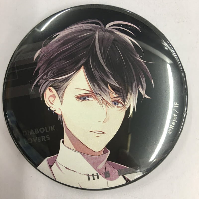 DIABOLIK LOVERS ディアラバ ルキ 無神 無神ルキ 缶バッジ - メルカリ