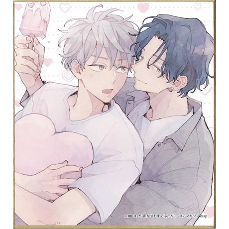 むぎ様 ♡ 専用ページ 蒼井むぎ (@0v0_mugi0318) / Posts / X