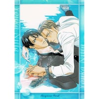 世尾せりな　パパだって、したい　愛したがりWダーリン　計18点セット 73 （BL）パパだって、したい 1〜3 世尾せりな 6/25発売！『愛した