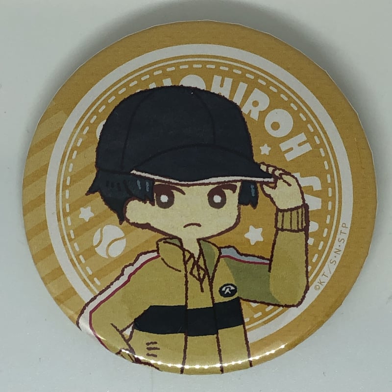 テニプリ 真田弦一郎 テニプリスト 缶バッジ 幸村精市 真田弦一郎 缶バッジ