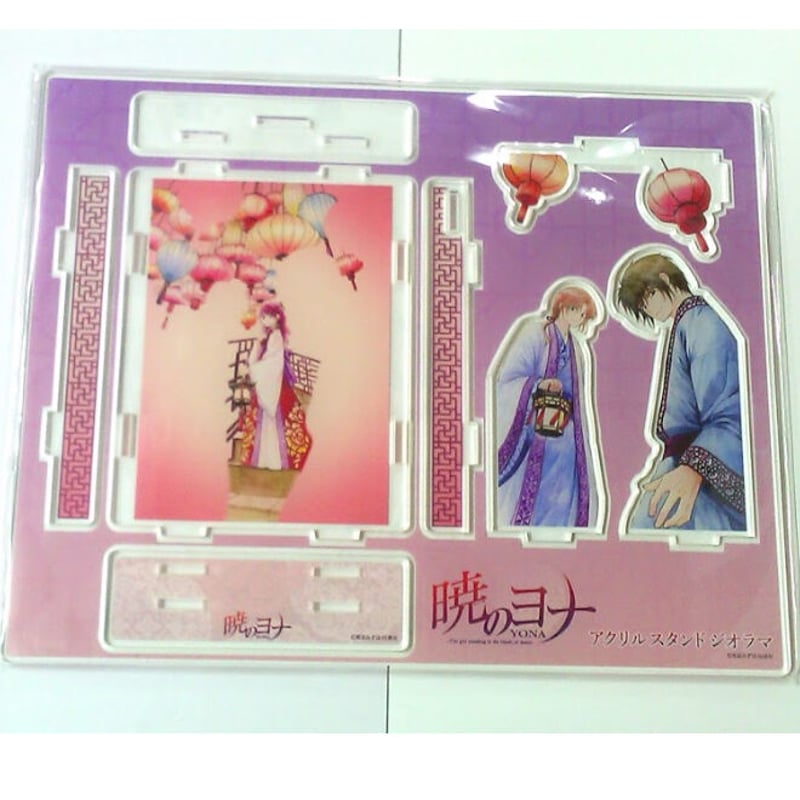 暁のヨナ ヨナ&ハク&スウォン プチ原画展 アクリルジオラマ | K-BOOKS 
