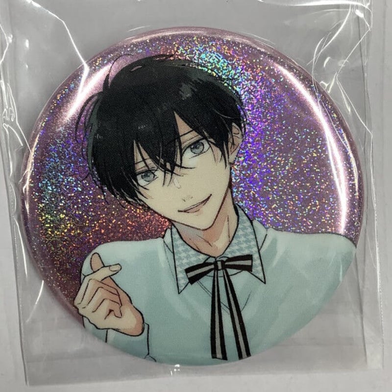 僕の番はサラブレットΩ 缶バッジあらた六花