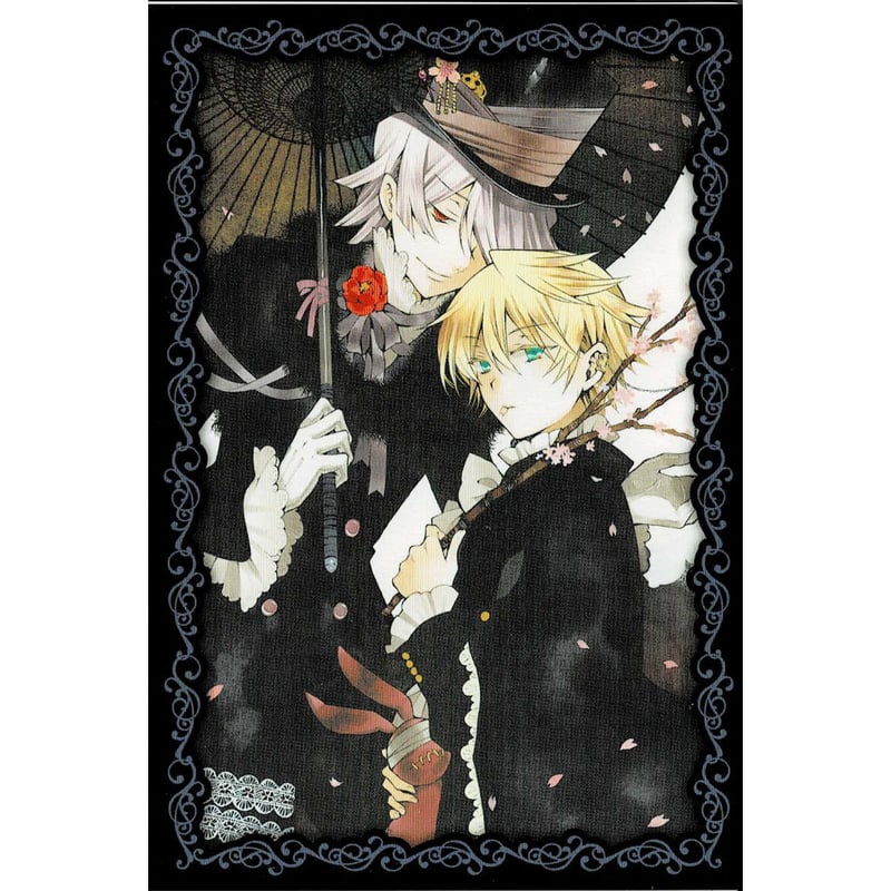 ランキング上位のプレゼント 連動特典 『PandoraHearts』 望月淳 ポストカード ブレイク オズ クリアファイル