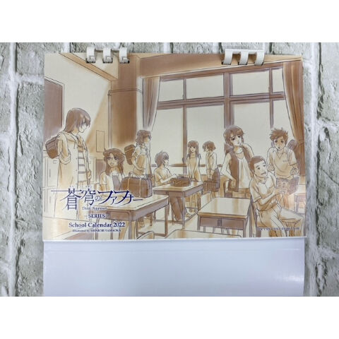 【13日までの出品】 　ツルネ　2022年　スクールカレンダー　原画 13日までの出品】 ツルネ2022年スクールカレンダー原画