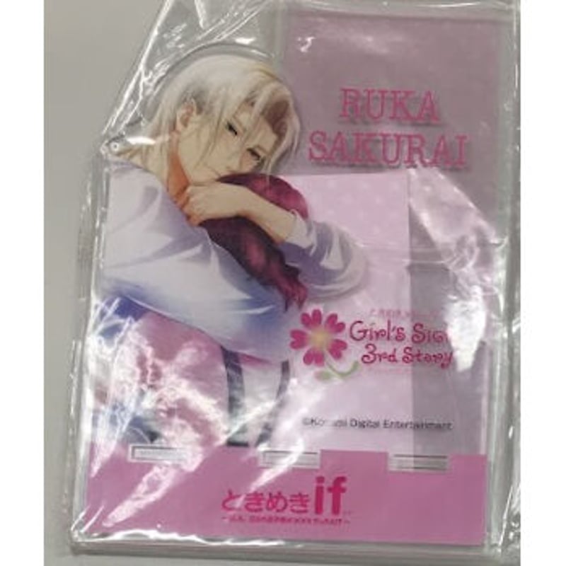 ときめきメモリアルGirl's Side 桜井琉夏 スマホスタンド | K-BOOKS