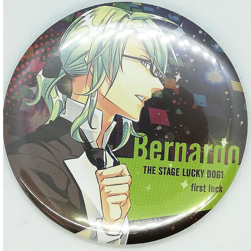 ラッキードッグ1 ベルナルド 缶バッジ 缶バッジ「ラッキードッグ1」01