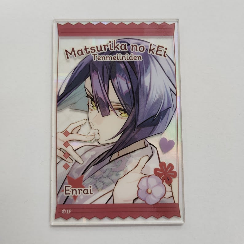 状態悪し】マツリカの炯 玖燕來 アクリルカード | K-BOOKS 池袋 2次元