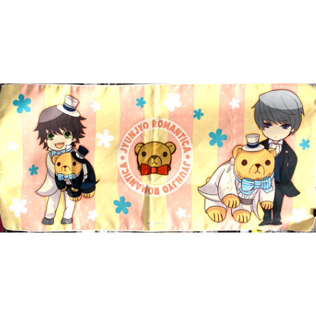 fit=scale-down,w=1200