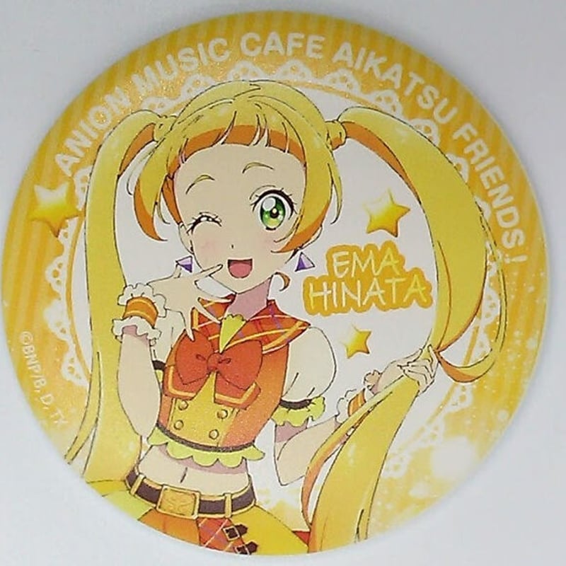 アイカツフレンズ！ 日向エマ アイカツフレンズ！2 マグバッジ | K
