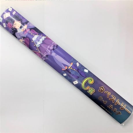 CATEGORY キラッとプリ☆チャン | K-BOOKS 池袋 2次元グッズ通販