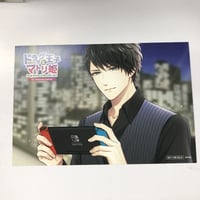 色あせ有】ピオフィオーレの晩鐘 オルロック 署名入りメッセージ