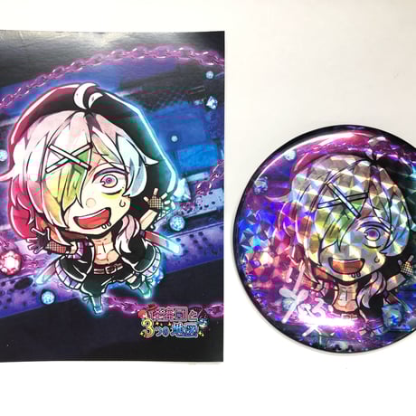 STORES 狼ゲームの検索結果