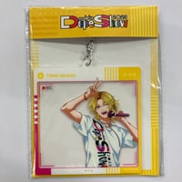 ハイキュー!! 菅原 孝支 缶バッジコレクション フルカラー | K-BOOKS