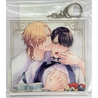 屋敷シマ『 憐れなβは恋を知らない』 デカ アクリルキーホルダー【BLグッズ】