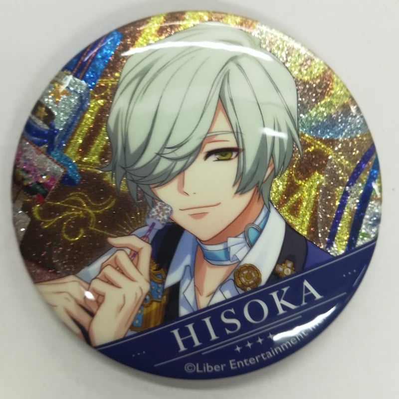 御影密 公演缶バッジ A3! 第四回公演 缶バッジ 御影密 御影密