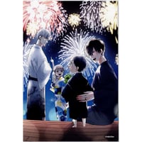 やまやで 『お前のほうからキスしてくれよ』コミコミスタジオ アクリル