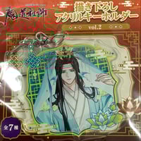 NAOE/東京エイリアンズ 天空橋 翔 コミック缶バッジ | K-BOOKS