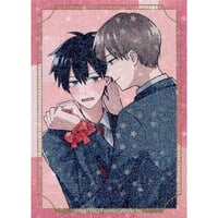 まつお 『幼なじみから逃げ出したい』　冬の ダリア コミックス× リラクト コミックス合同フェア2025 グラッテ　キラキラ トレーディングカード【BLグッズ】