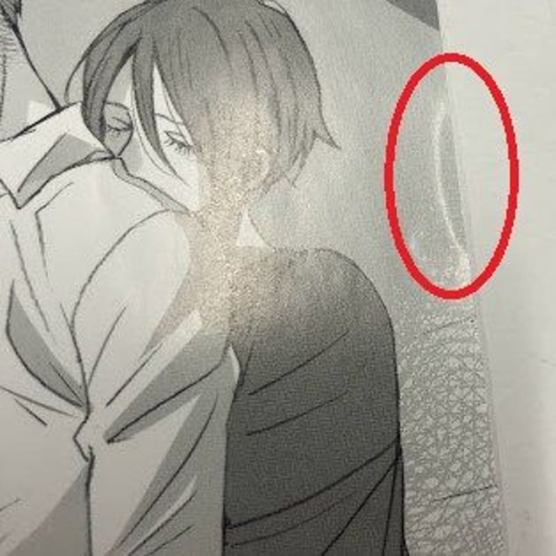 イタミ有り】薔薇王の葬列 リチャード＆バッキンガム BOOKMARK浅草橋