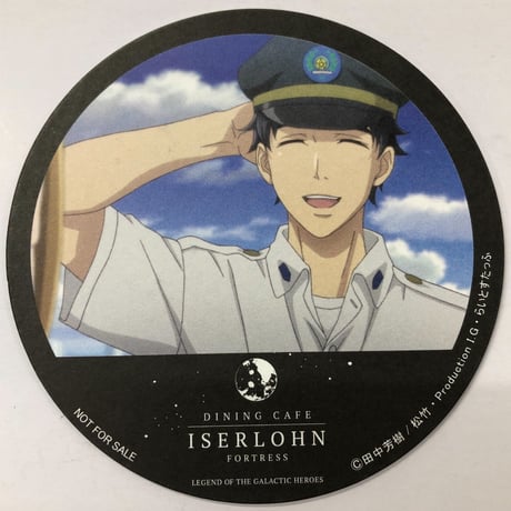 銀英伝イゼルローンフォートレス ピンバッジ 銀河英雄伝説公式