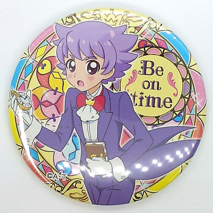 fit=scale-down,w=1200