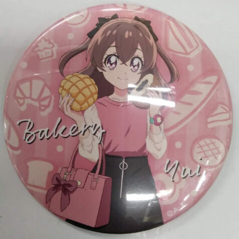 デリシャスパーティ♡プリキュア Bakery缶バッジ 和実ゆい キュアプレシャス デリシャスパーティ♡プリキュア』Bakery 和実ゆい 缶バッジ （引き