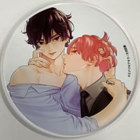 Γ 【未使用】高崎ぼすこ Euphoria 直筆サイン入りカラー 複製原画 高崎ぼすこ 個展 「Euphoria」 直筆サイン入りカラー複製原画 【BL