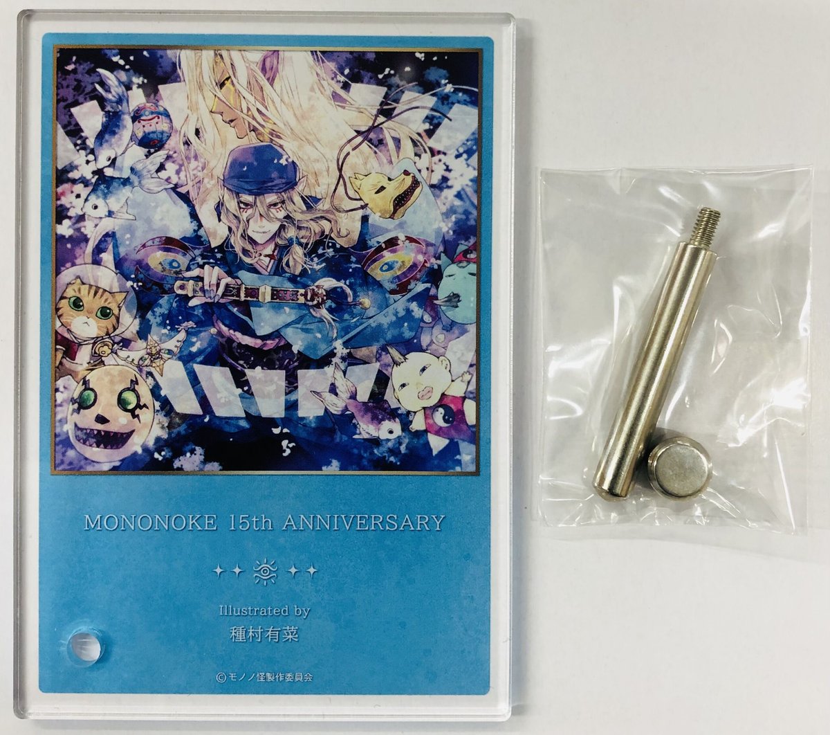 モノノ怪 薬売り ミニアクリルボード 15周年ver（種村有菜） | K-BOOKS
