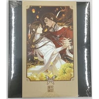呪術廻戦 日車 寛見 アートコースター（R） 第2弾 | K-BOOKS 池袋 2