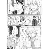 はらだ『カラーレシピ 2』 ドラマCD初回特典 色紙【BLグッズ】 | K