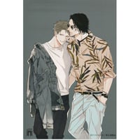 ナツメカズキ『バイ・マイ・サイド』　BLアワード2020　ポストカード 【BLグッズ】