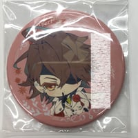 吉田秋生 『BANANA FISH』 超高画質 複製原画 アッシュ 英二 | K