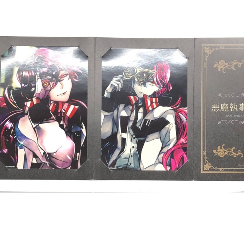 あくステ ルカス グッズセット あくステ 悪魔執事と黒い猫 ルカス 輝馬