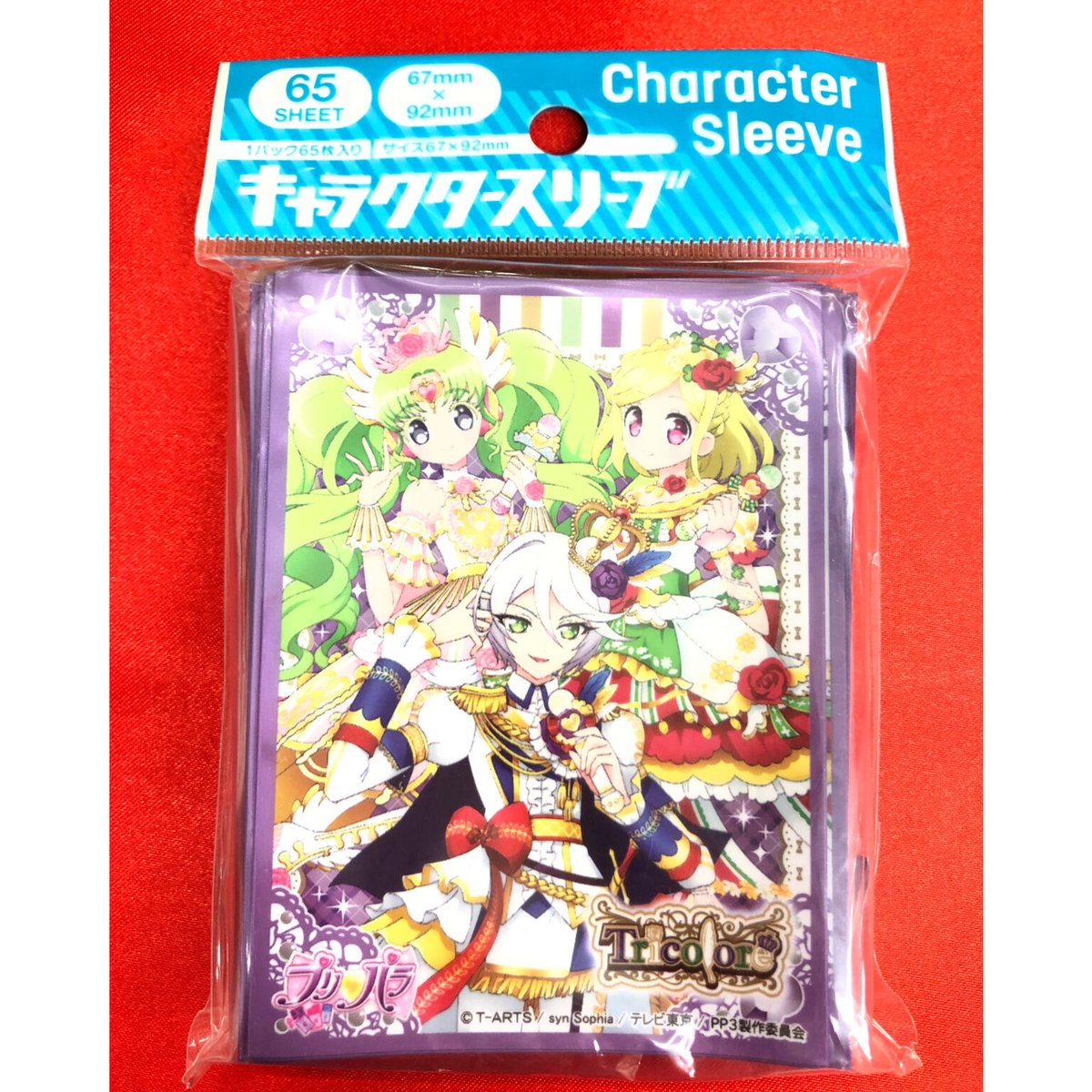 開封済 キャラクタースリーブ バラ売り可 バラ】 日版 大会限定 carnival2012at スリーブ (2012) | kinok