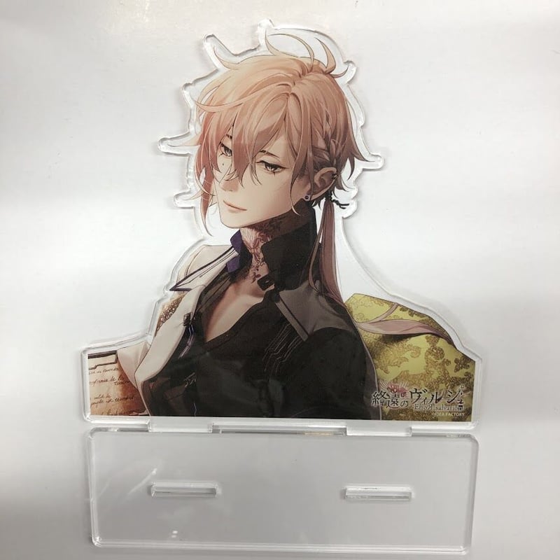 イタミ有】終遠のヴィルシュ シアン アクリルスタンド | K-BOOKS 池袋